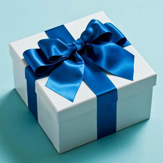 Hediye Kutusu